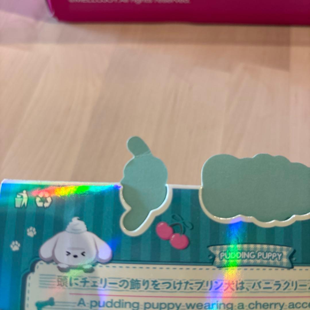 Mellojoy メロジョイ　プリン犬　スクイーズ
