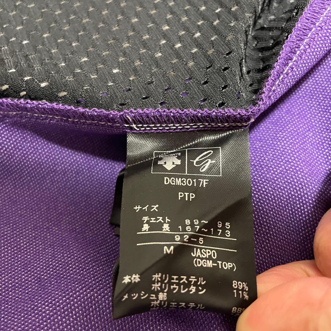 新品タグ付き　デサントゴルフ　ジャケット　スポーツウェア　ゴルフウェア