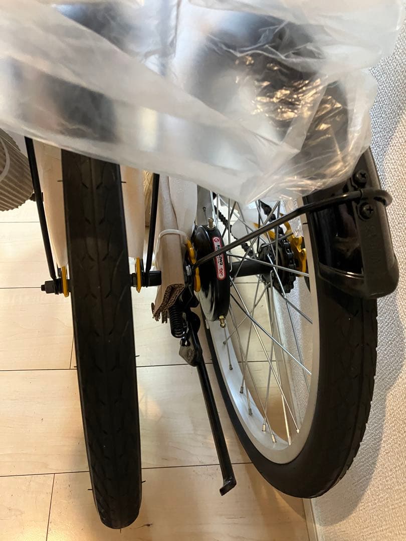 折りたたみ自転車 黄 HUMMER MG-HM20N-YE 新品 送料無料 カゴ