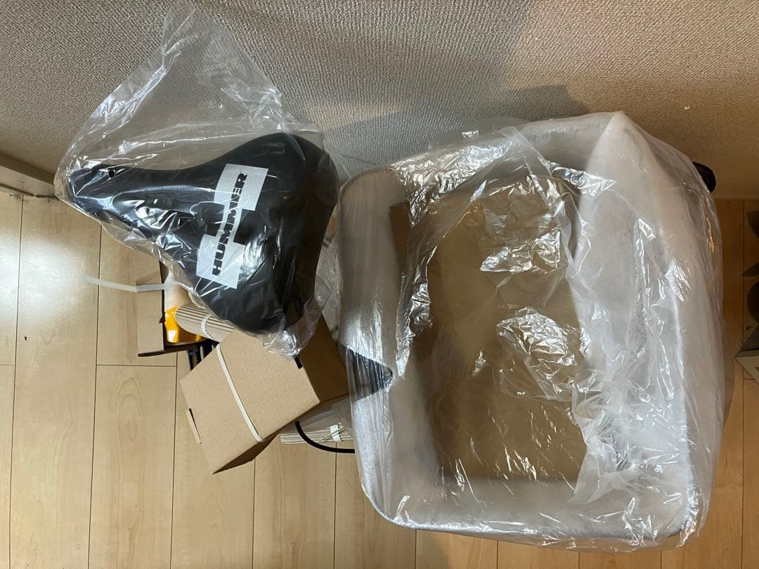 折りたたみ自転車 黄 HUMMER MG-HM20N-YE 新品 送料無料 カゴ