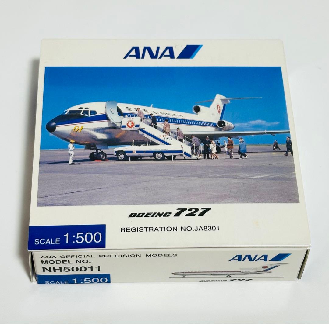全日空商事 1/500 ANA B727 モデル NH50011