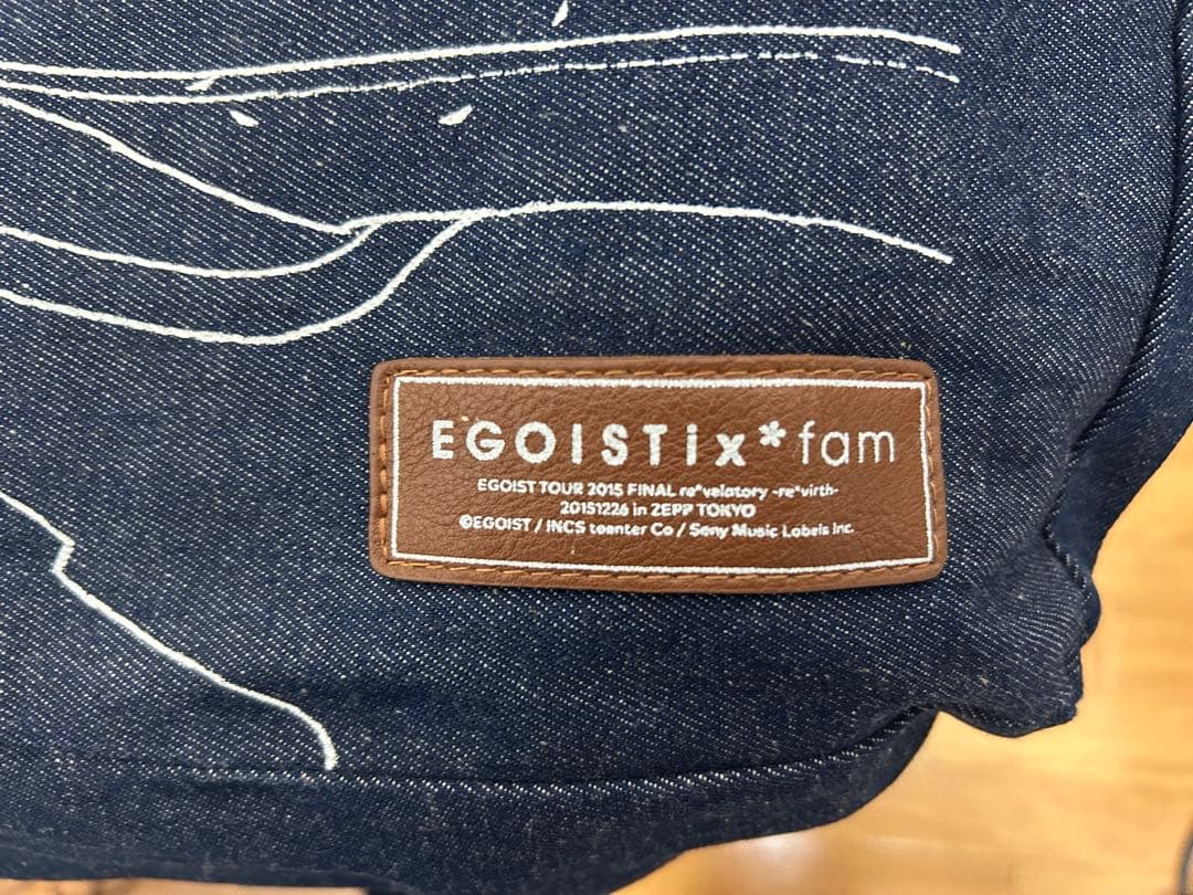 EGOIST プリントサイン入りデニムバッグ　数量限定品