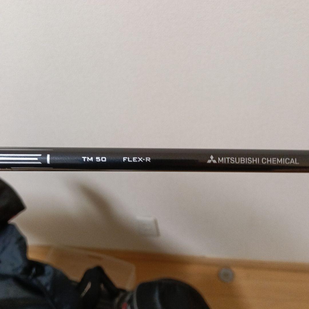 TaylorMadeSTEALTHドライバー