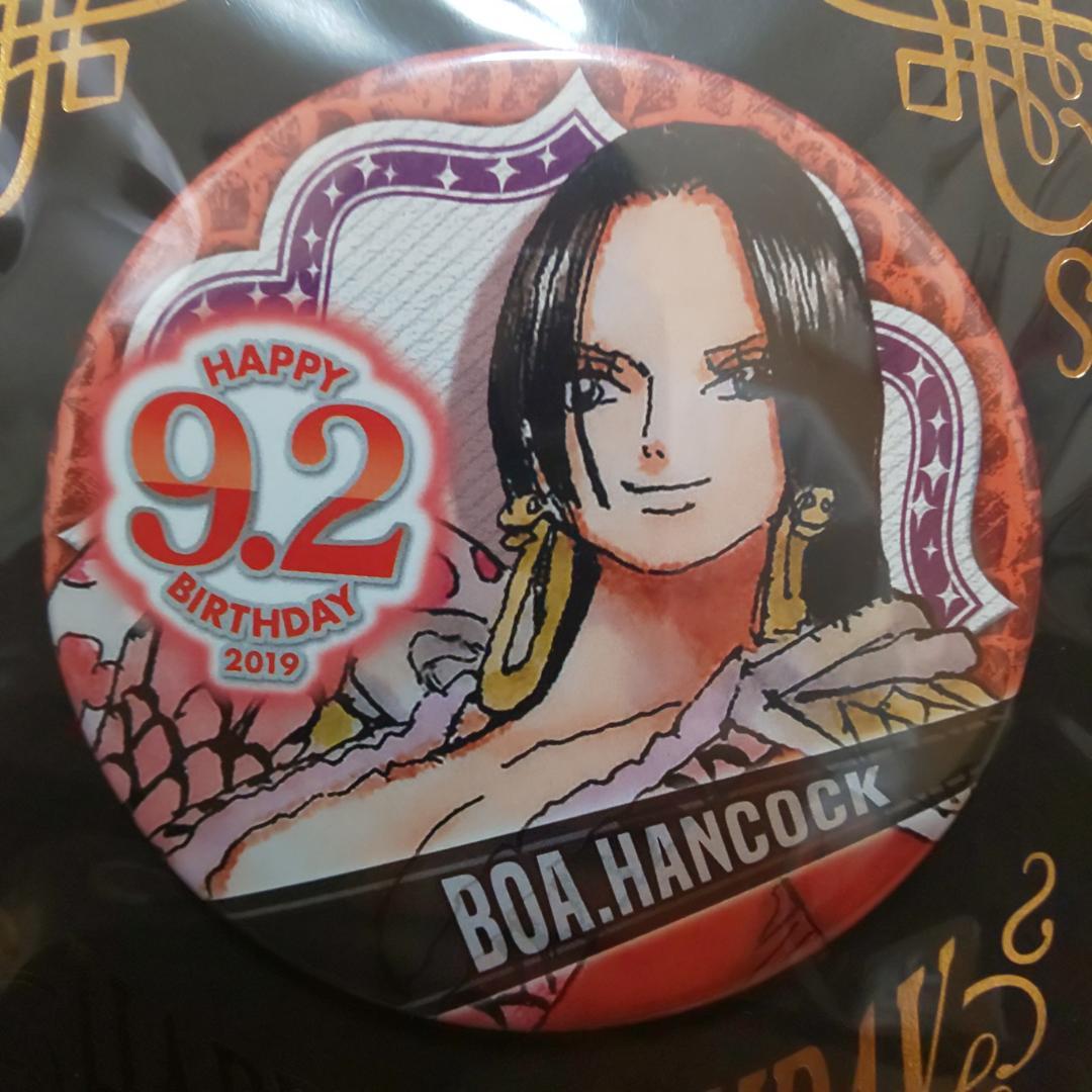 BOA.HANCOCK 誕生日バッジ 2019