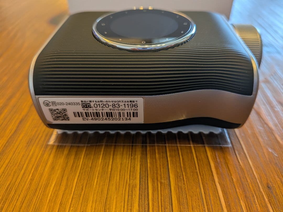 EAGLE VISION Xi EV-490 レーザーゴルフ距離計 美品