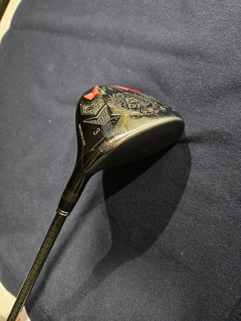エミリッドバハマ 3w FireEXPRESSSL5