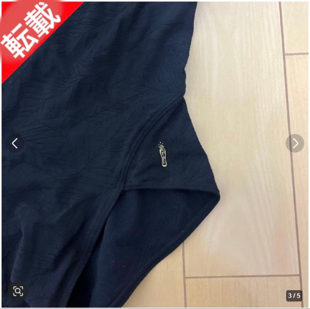 【新品】チャコット　レオタード