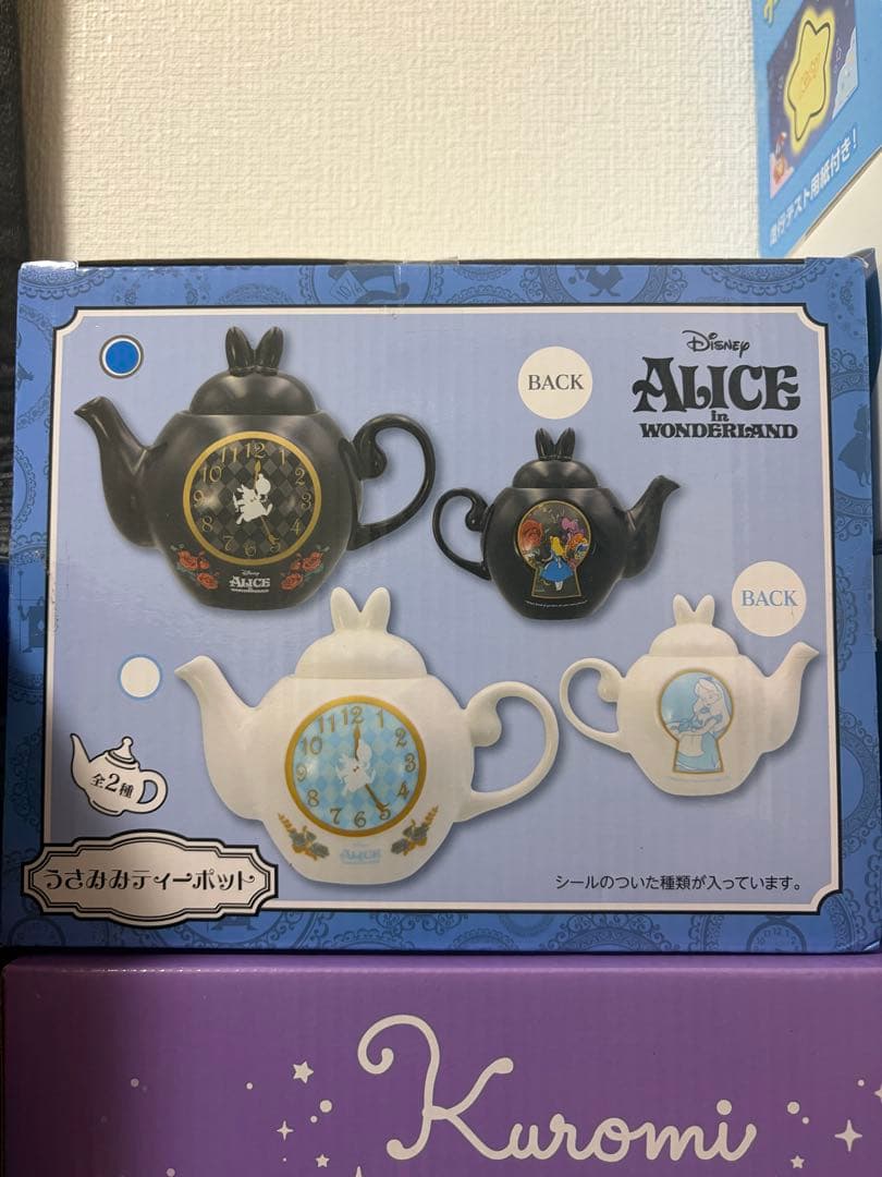 プライズ　雑貨　クロミ　空気砲　ドラゴンクエスト　カービィ　まとめ売り　20点