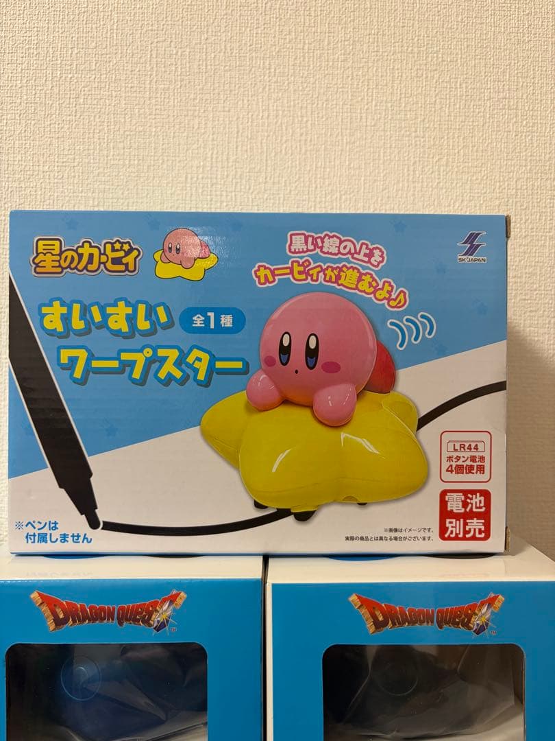 プライズ　雑貨　クロミ　空気砲　ドラゴンクエスト　カービィ　まとめ売り　20点