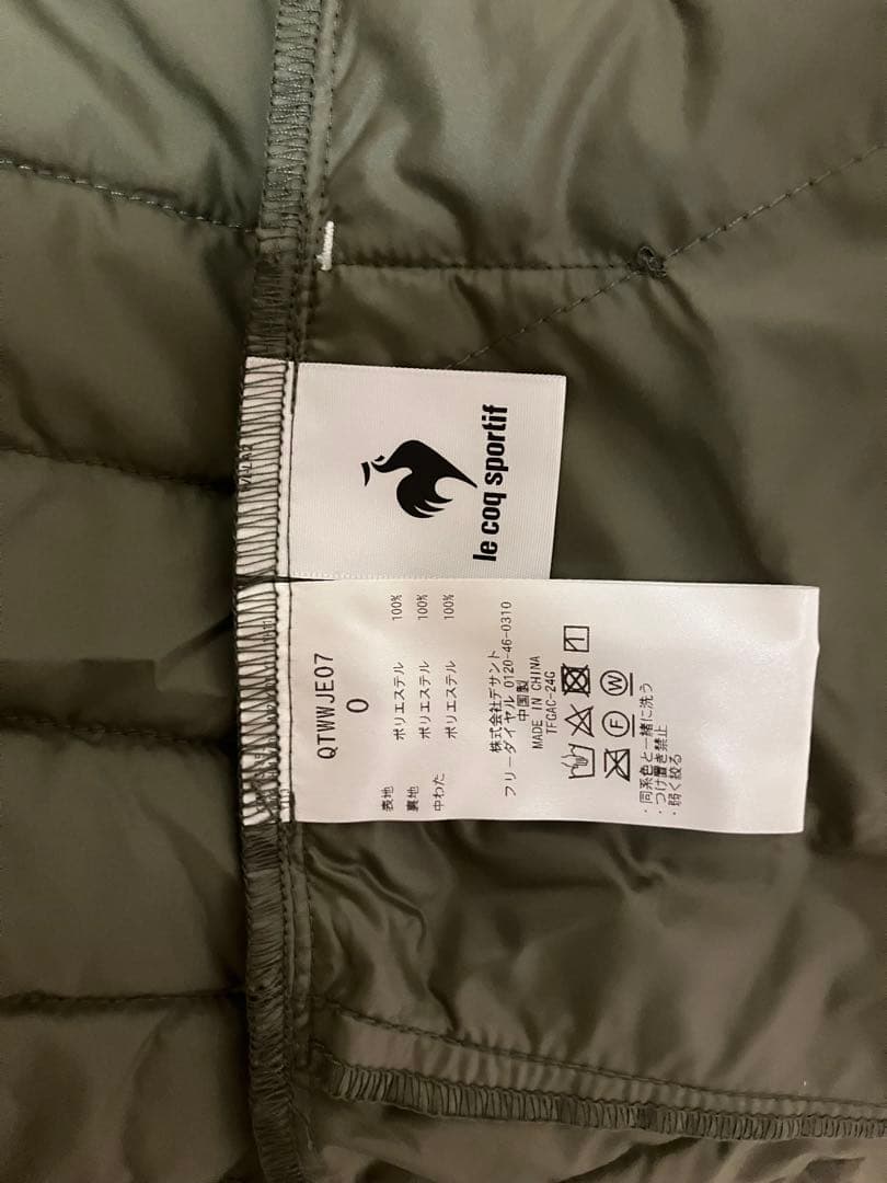 le coq sportif キルティング テニススコート