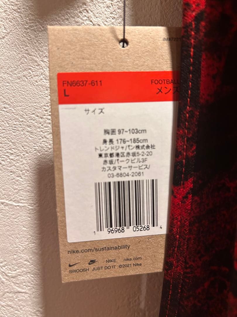 【未使用品】浦和レッズ 2024 ユニフォーム L