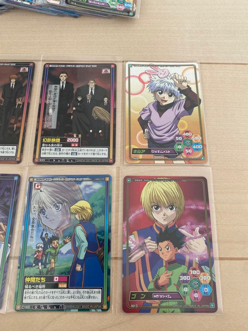 HUNTER×HUNTERハンターハンター カードダス　ハイパーバトル　53枚
