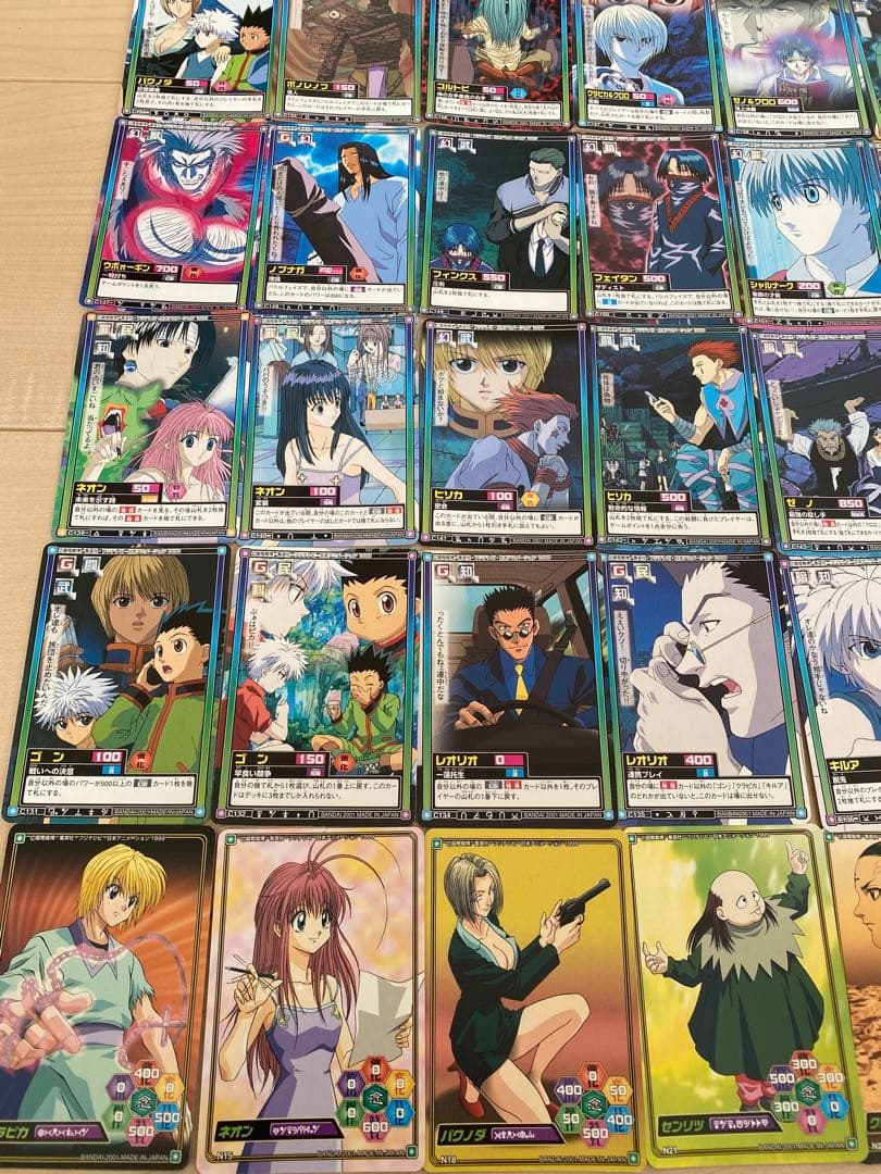 HUNTER×HUNTERハンターハンター カードダス　ハイパーバトル　53枚