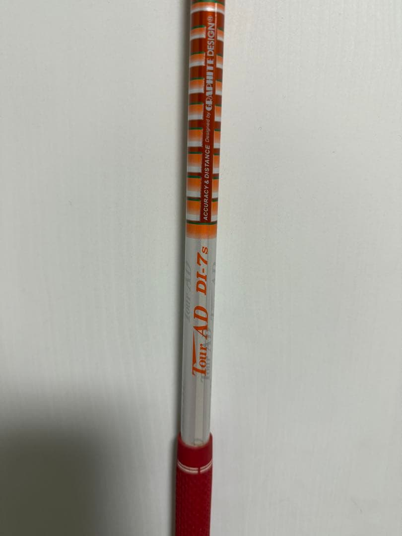 ツアーAD DI 7S ゴルフシャフト