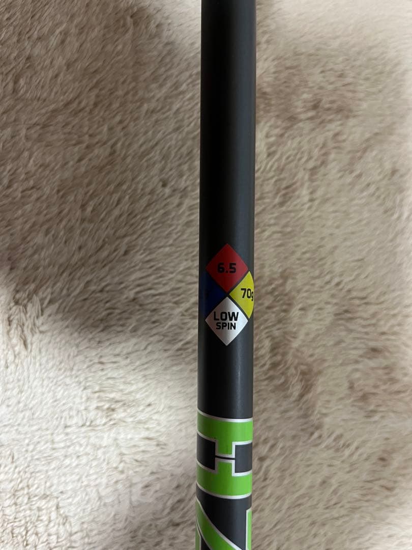 クラブ PROJECT X HZRDUS DR TaylorMade 70g