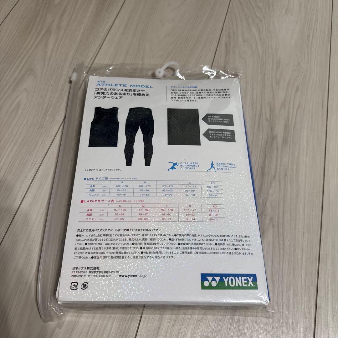 YONEX STB ATHLETE MODEL レディースロングスパッツL