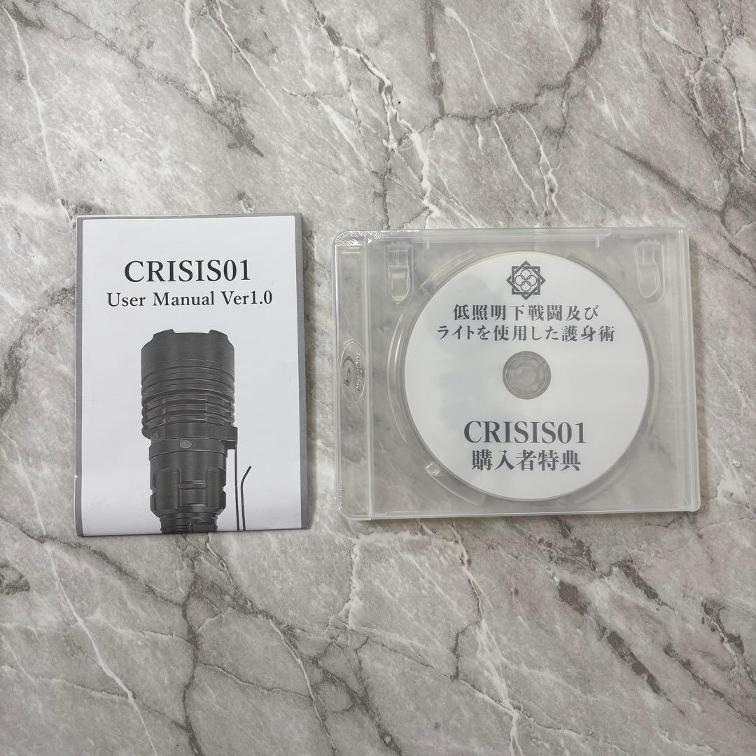 田村開発装備/CRISIS-01 タクティカルライト