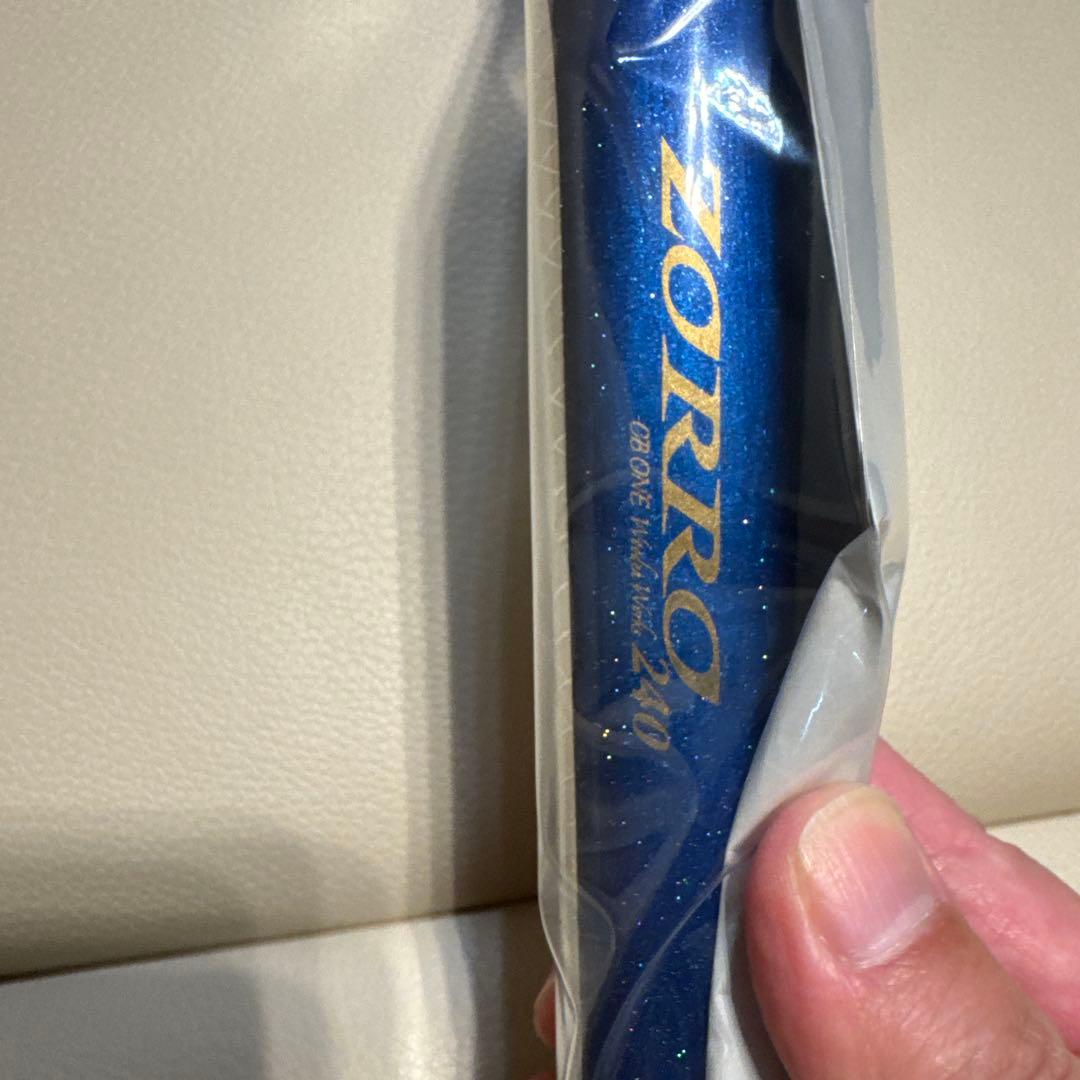 ZORRO ミノー・プラグ 240 ホログラフィック