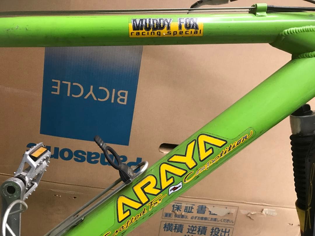 【大幅値下げ】ARAYA マディフォックス　【ホイール無し】