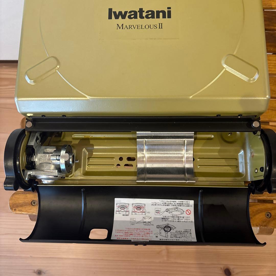 Iwatani Marvelous II アウトドアカセットコンロ