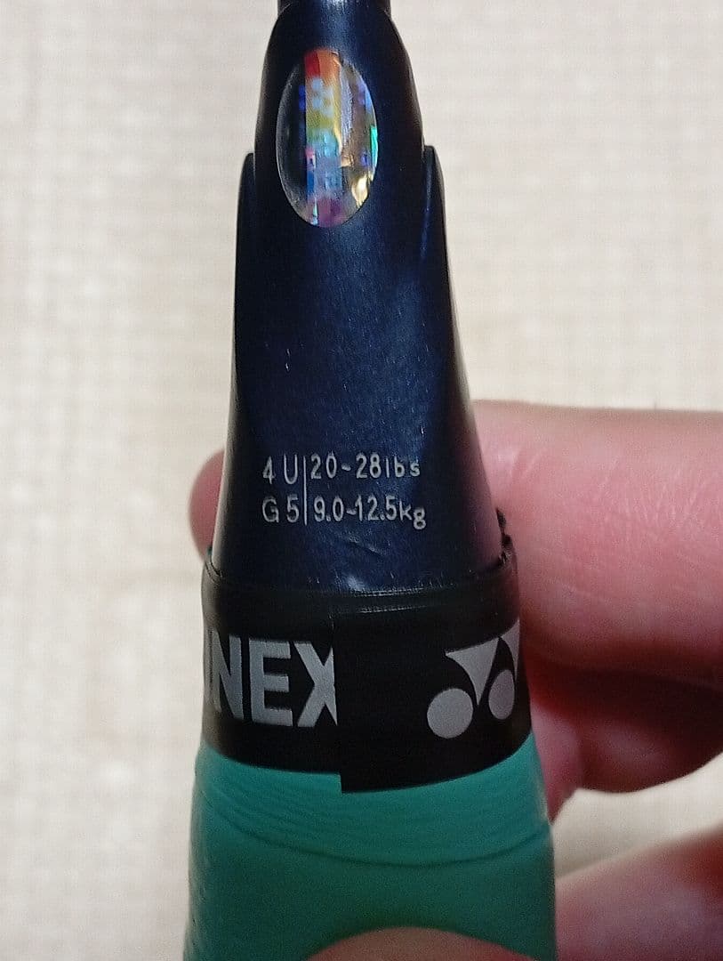 YONEX バドミントンラケットアストロクス100ZX 4U G5