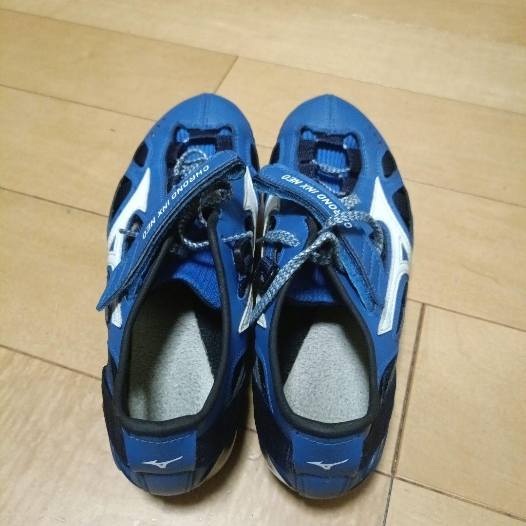 クロノインクスネオジャパン 23.0cm