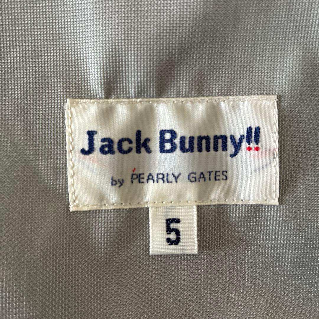 JACK BUNNY ジャックバニー　ナイロンジャケット