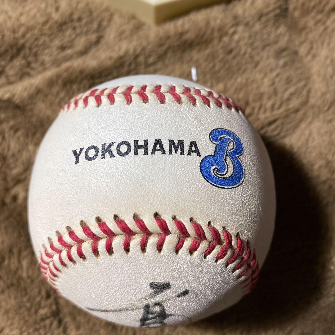 【値下げ可能！】藤田一也選手 直筆サインボール