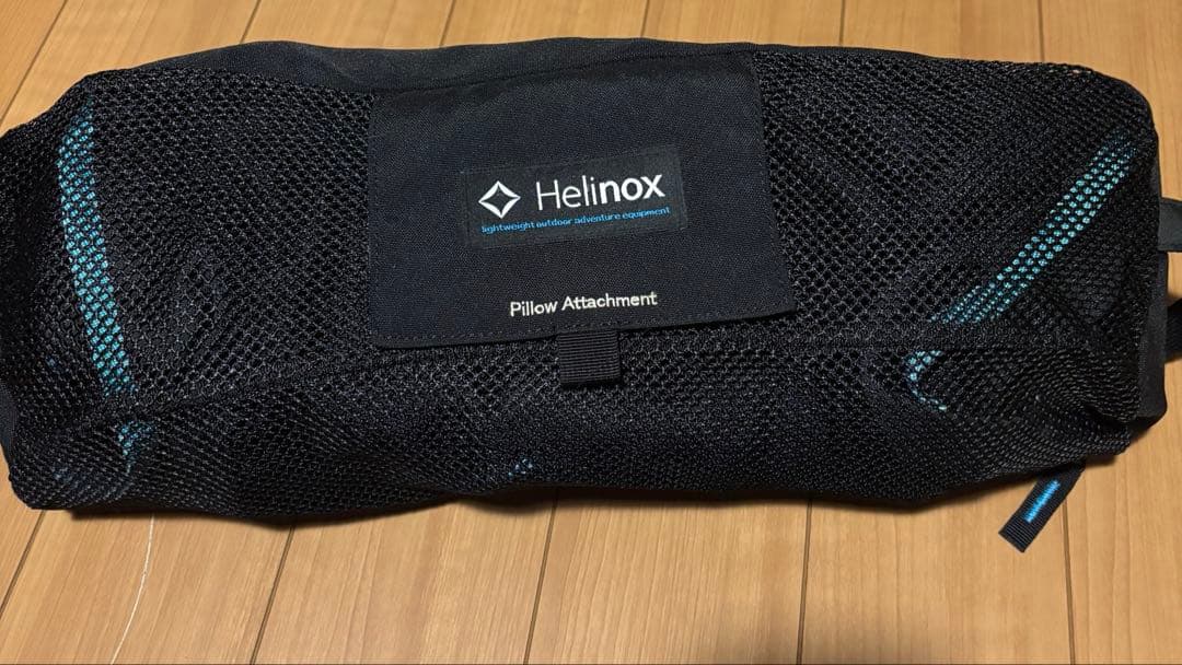 ヘリノックス　helinox ビーチチェア