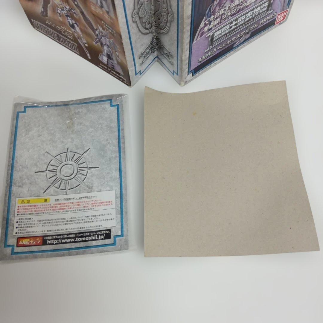 BANDAI/聖闘士聖衣神話・ペルセウスアルゴル