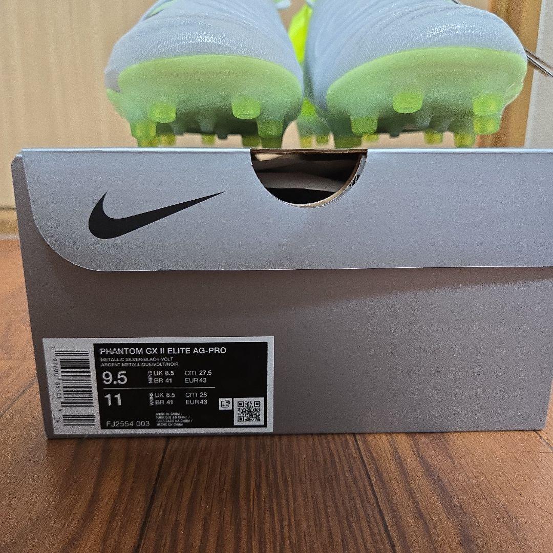 『新品未使用』Nike Phantom GX II Elite AG 27.5