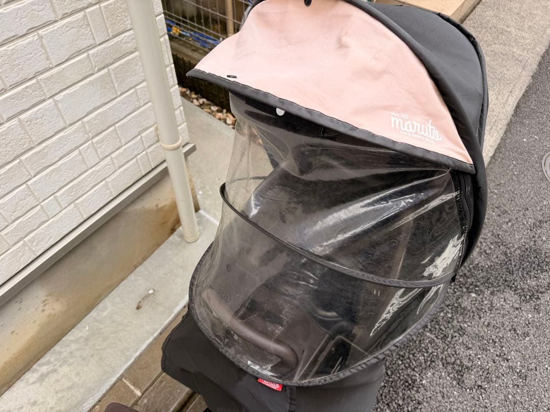 ブリヂストン 電動アシスト自転車 チャイルドシート付き