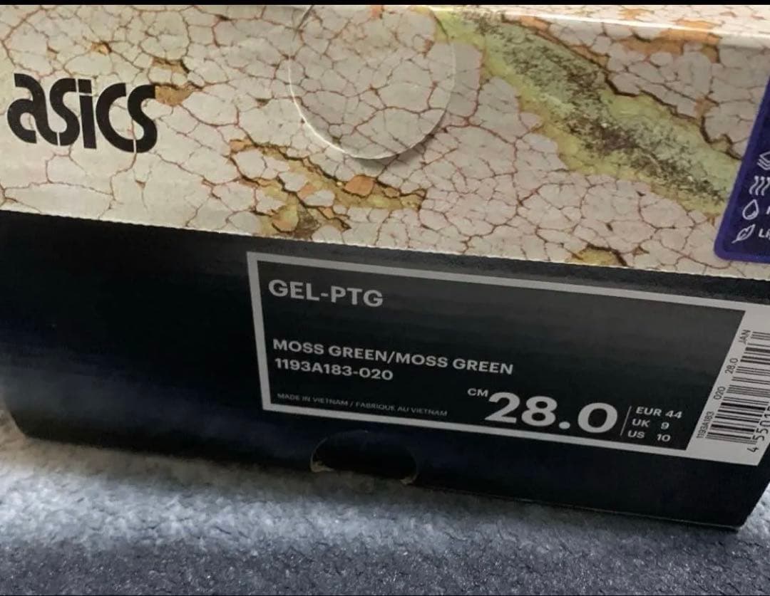 超激レア 新品 asics × ballaholic GEL-PTG 28cm