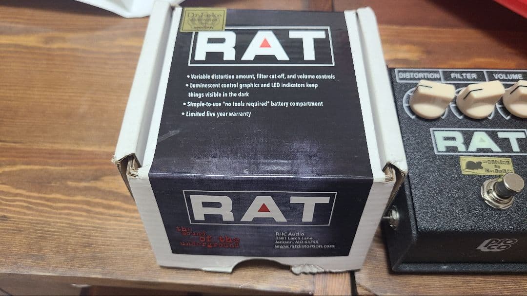 ギター pro co RAT2 Hyper RAT mod.