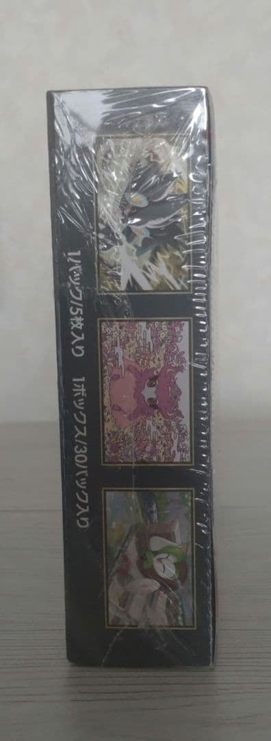 ポケモンカード　ムニキスゼロ　未開封　１BOX