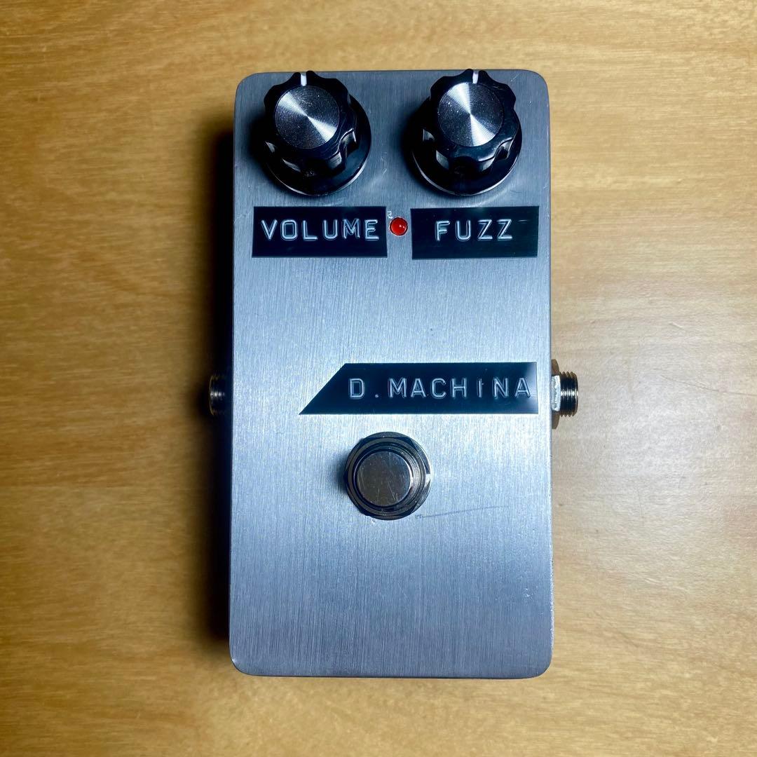 D. MACHINA ファズペダル　ハンドメイド　電池専用　ギター　ベース両用