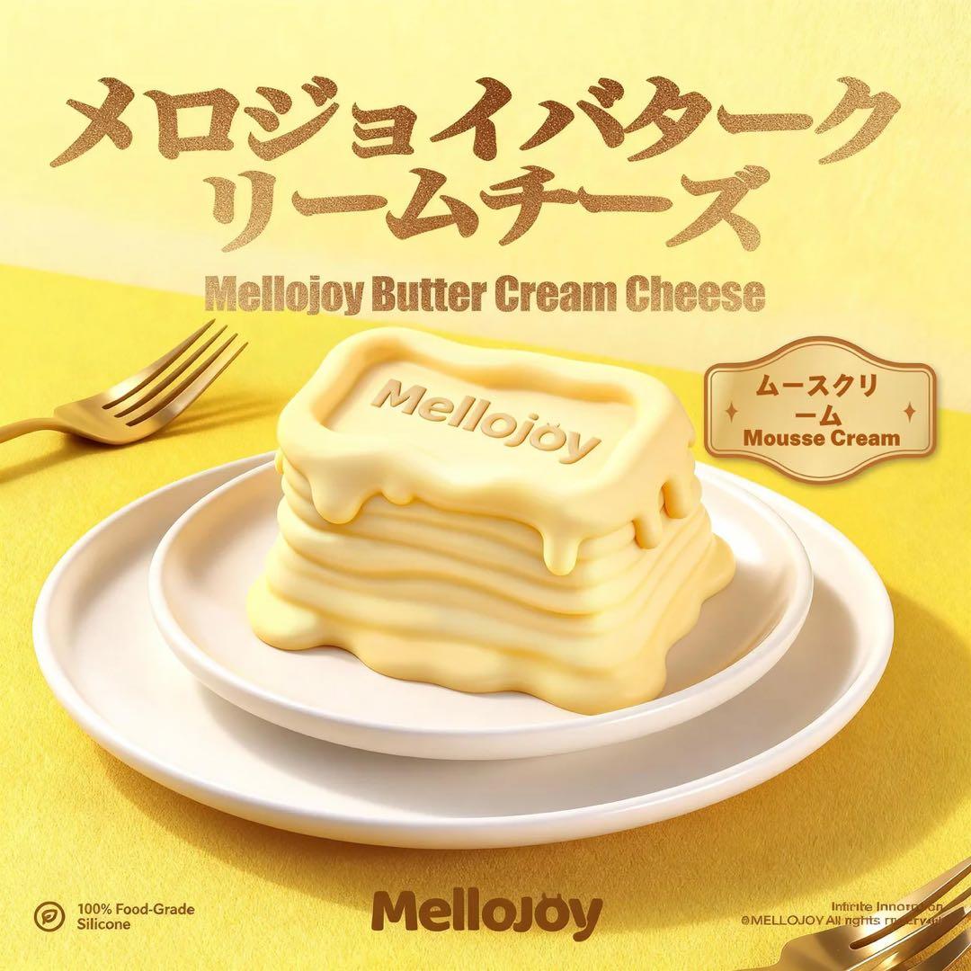 【フルセット】ワッフル まる バタークリームチーズ ムースクリーム メロジョイ