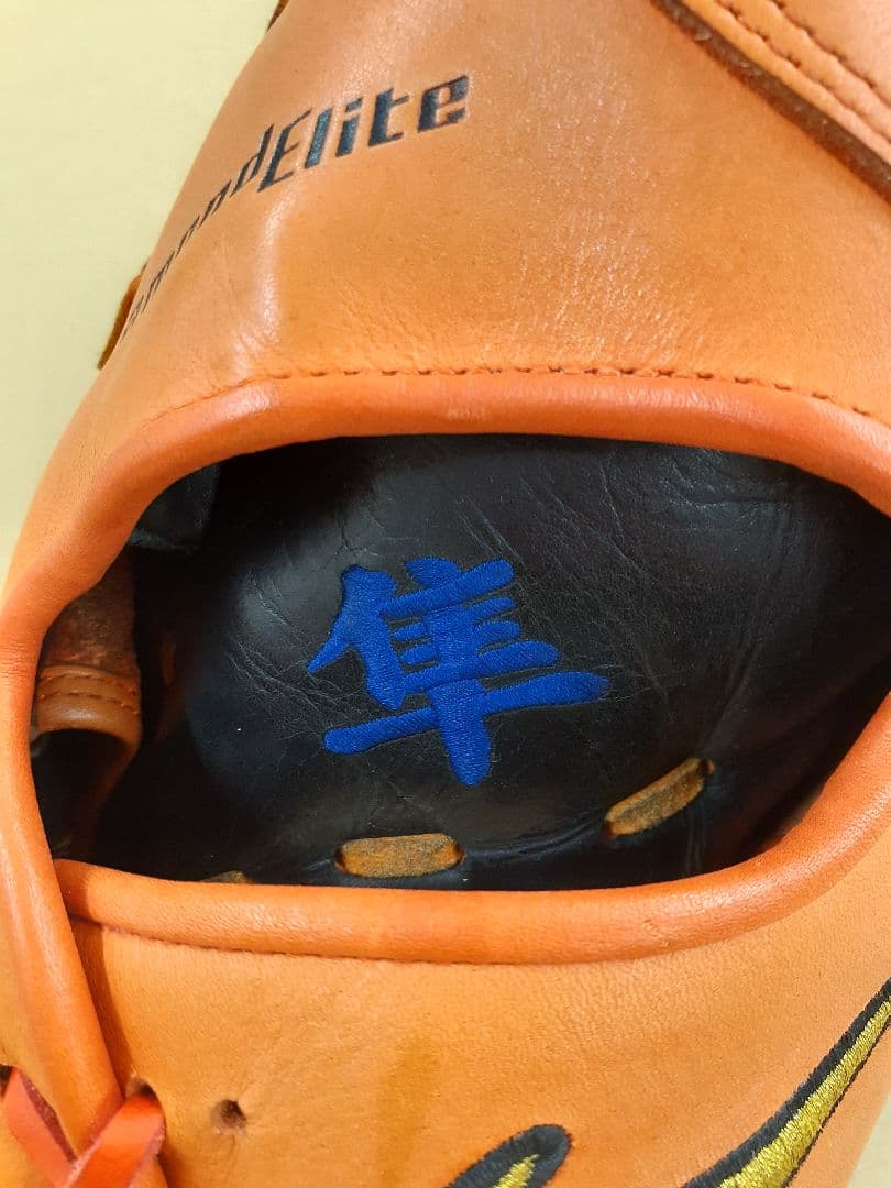 希少Nike Diamond Elite 軟式ファーストミットオレンジ即戦力