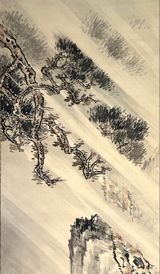 松川藤陰筆 「藤陰画 山雨飢狼図」絹本掛軸 明治甲午(明治27年)共箱
