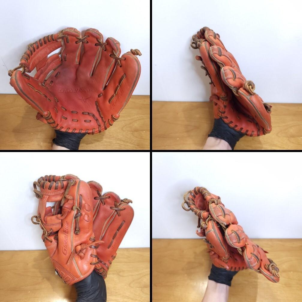 ミズノ グローバルエリート HS energy 内野用 軟式グローブ