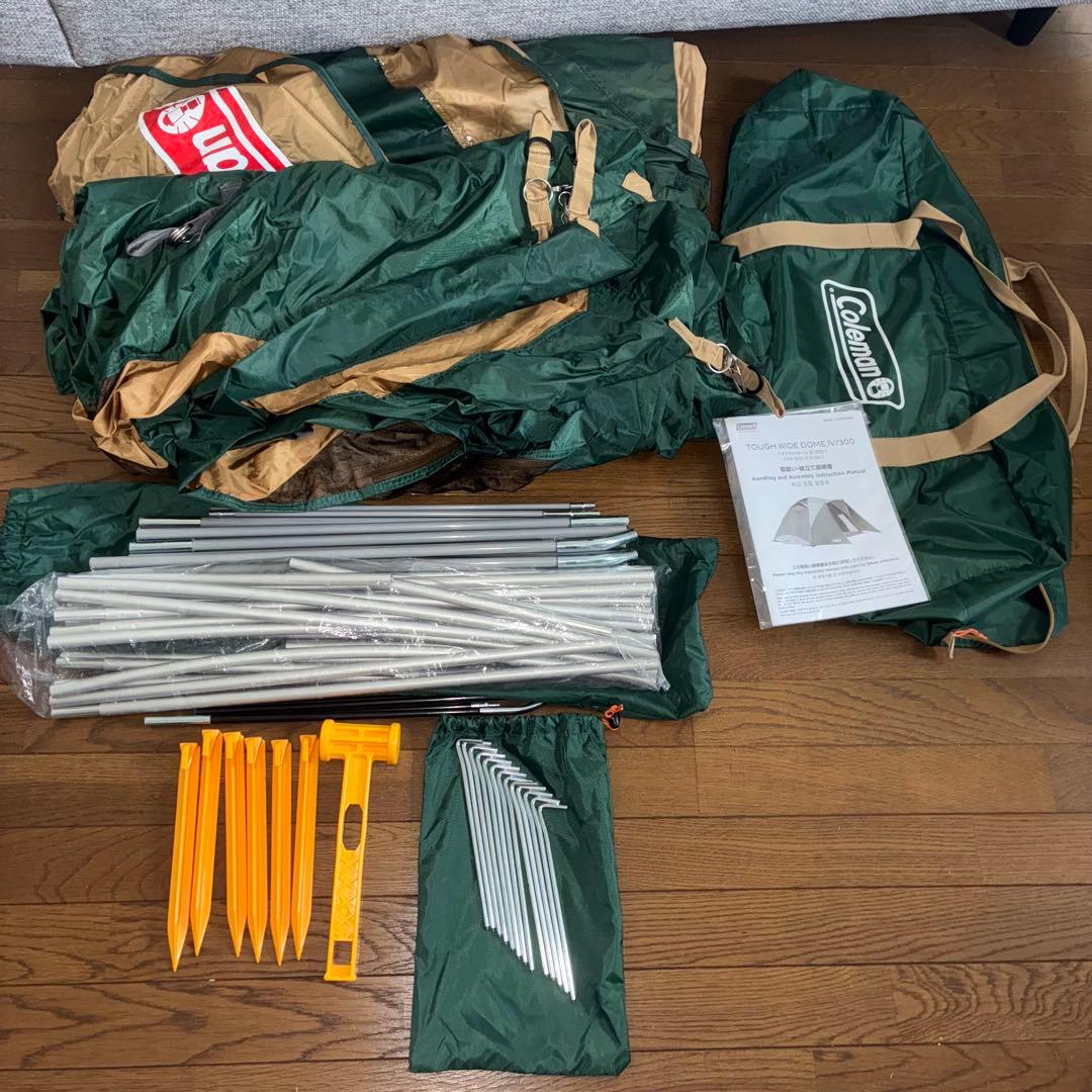 Coleman タフワイドドームIV300 4〜6人用