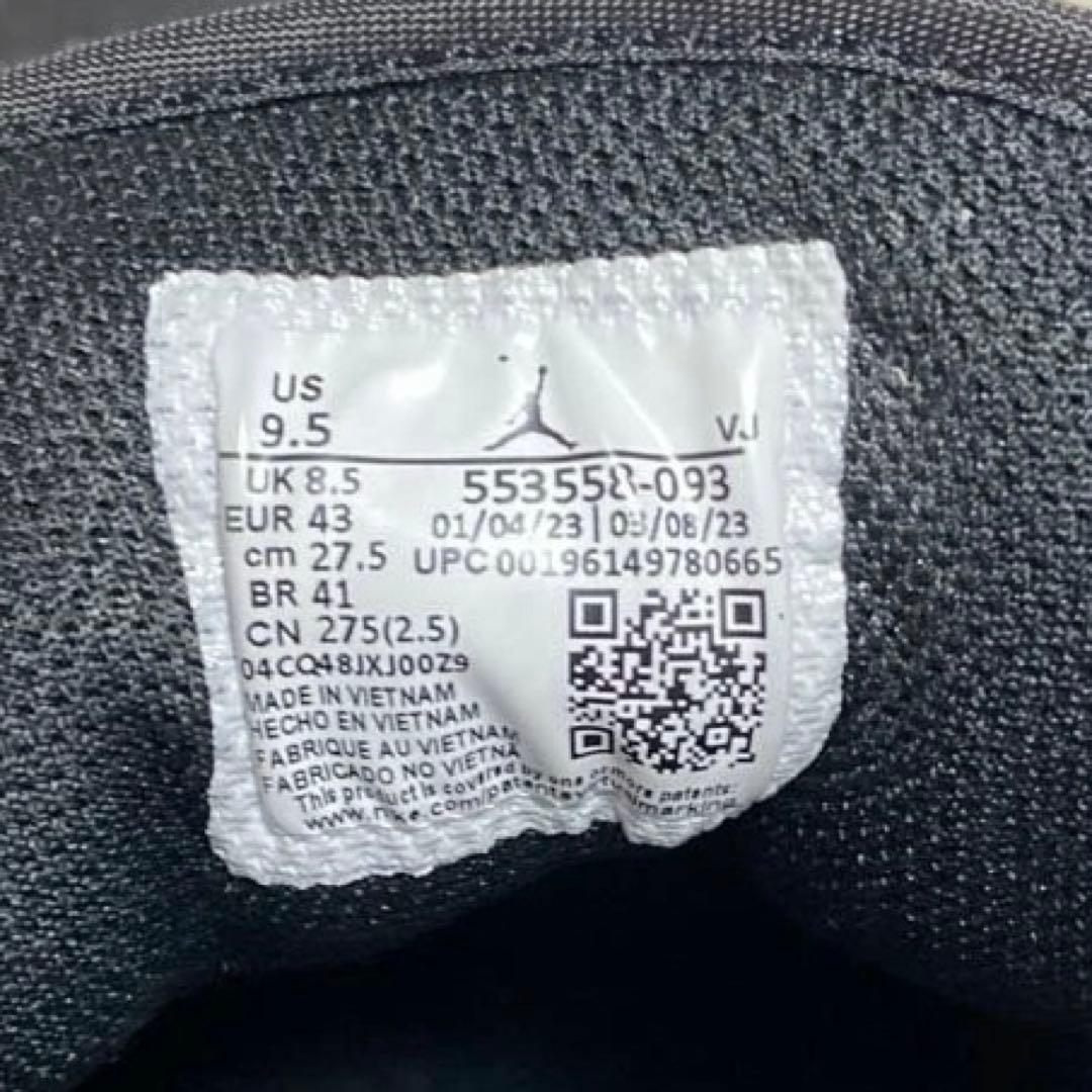 NIKE Air Jordan 1 Low トリプルブラック US9.5