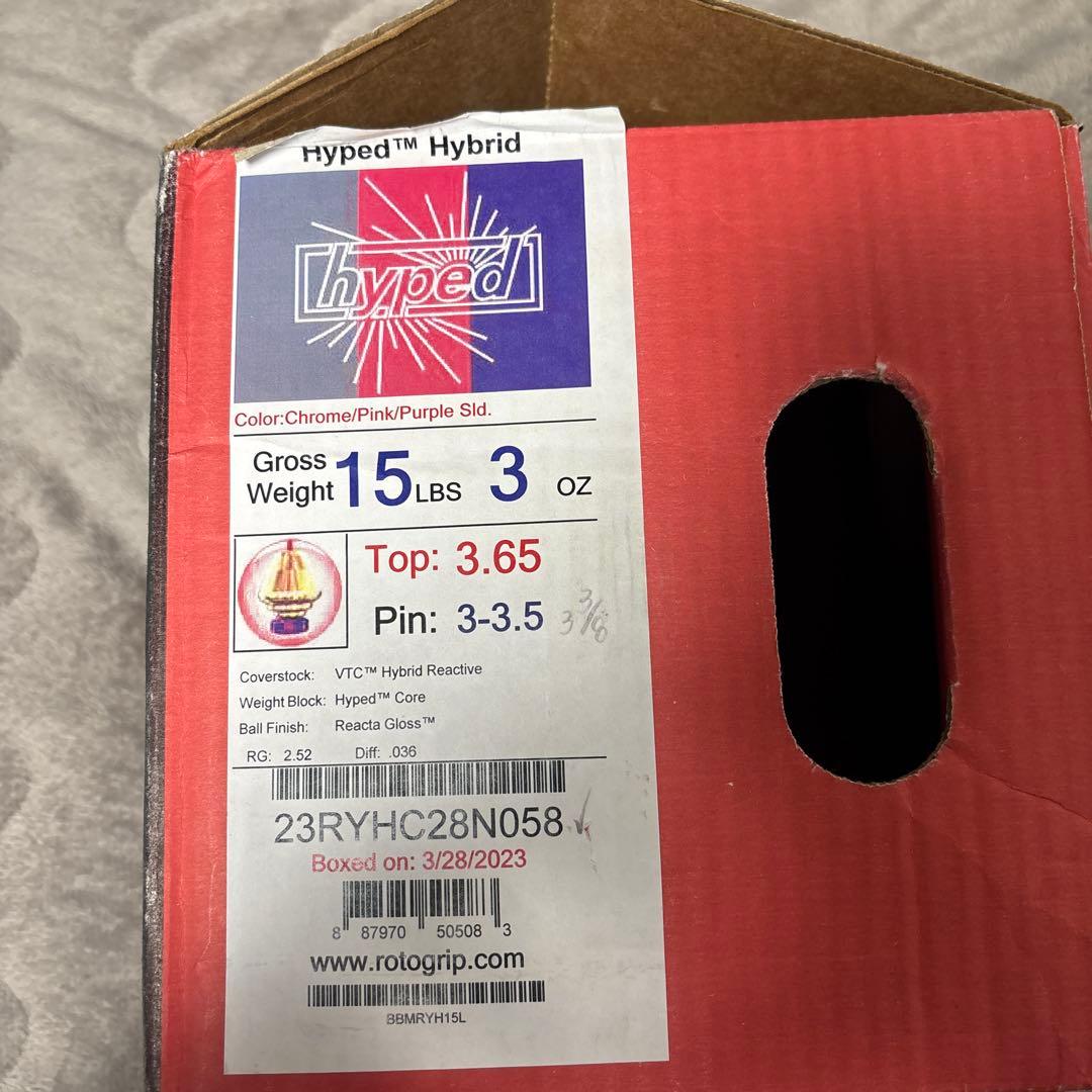 ロトグリップハイプドハイブリッド15p新品