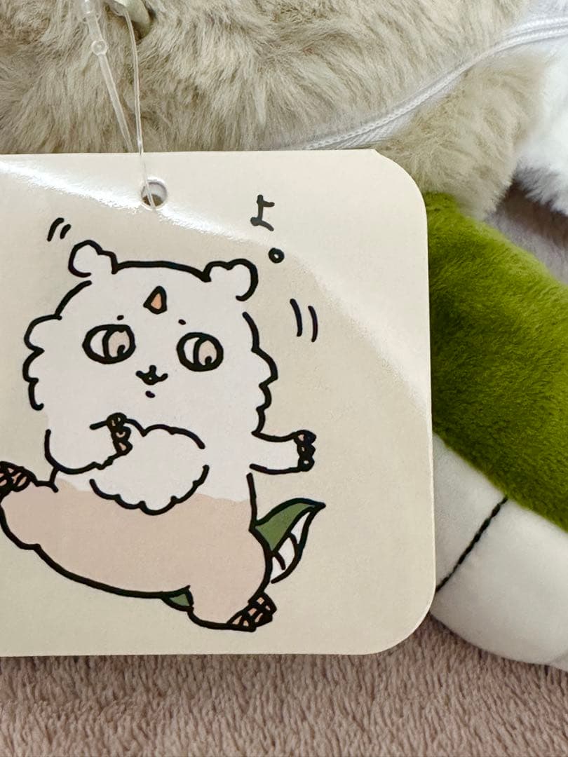 【レア】ちいかわ あのこといっしょ ショルダーバッグ