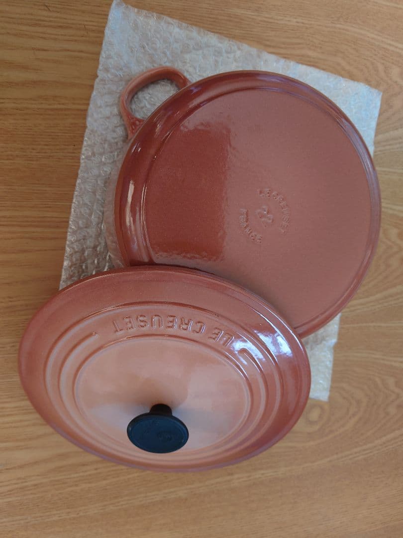LE CREUSET 両手鍋　ル・クルーゼ