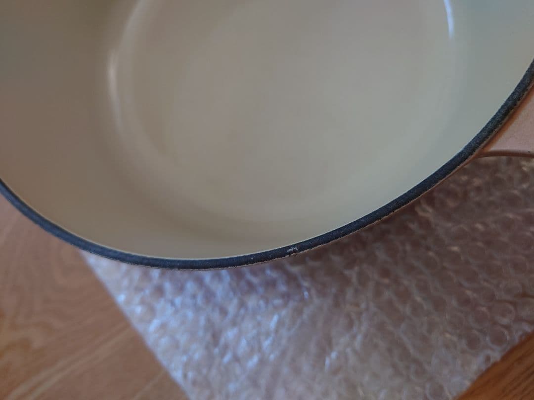 LE CREUSET 両手鍋　ル・クルーゼ