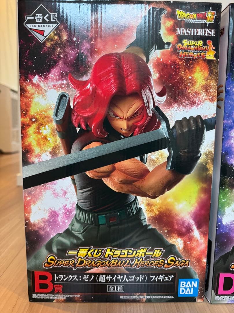 ドラゴンボール フィギュア 一番くじ