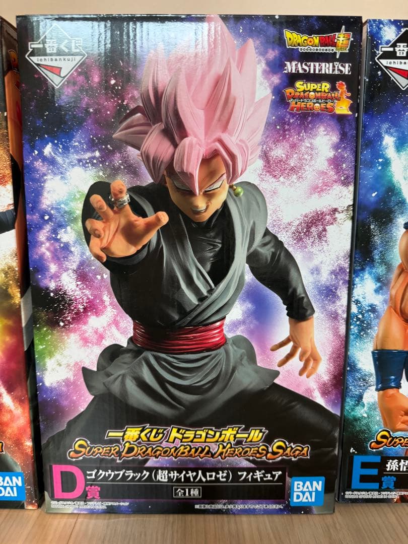 ドラゴンボール フィギュア 一番くじ