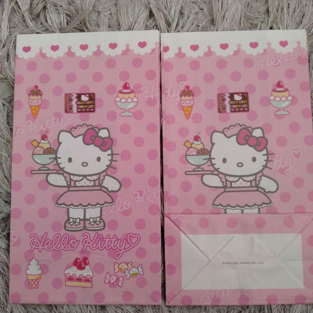 激レア！！ウェイトレスキティペーパーバッグセット　紙袋セット
