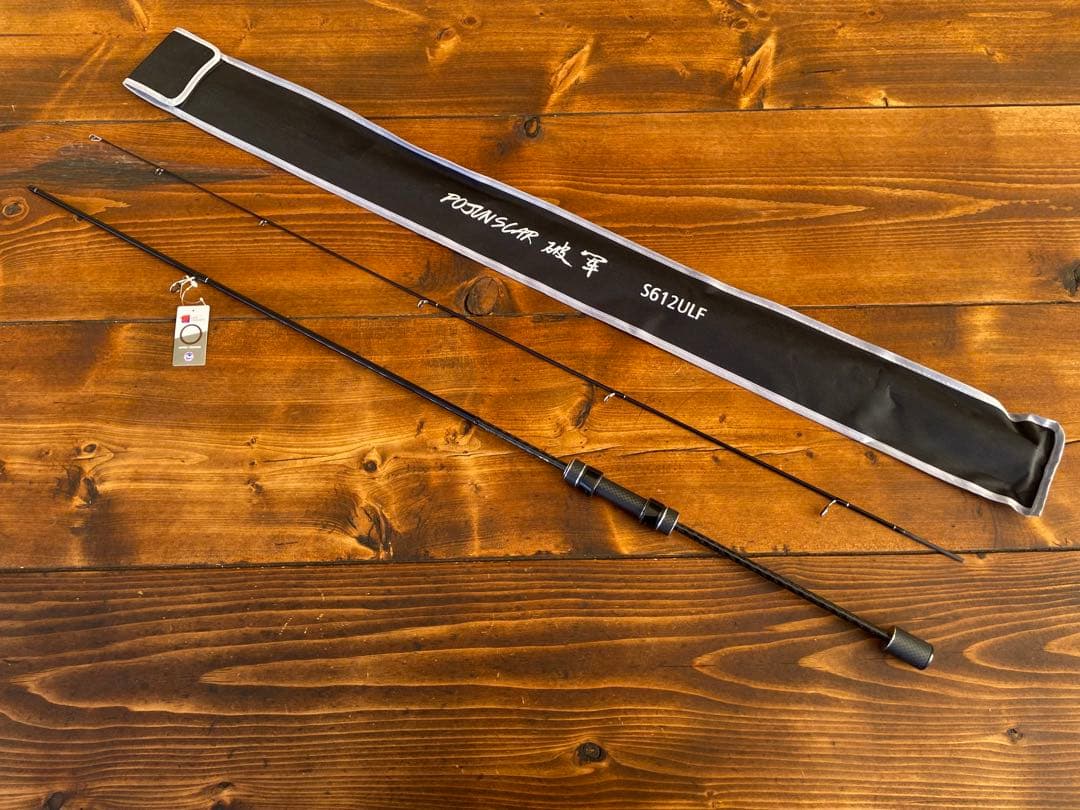 アジングセット　アジングロッド　S612ULF 183cm スピニング　ブラック